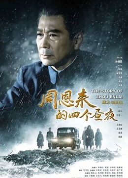 微密圈骚鸡-艾拉·isla 微密圈合集 744P+31V-4.55G